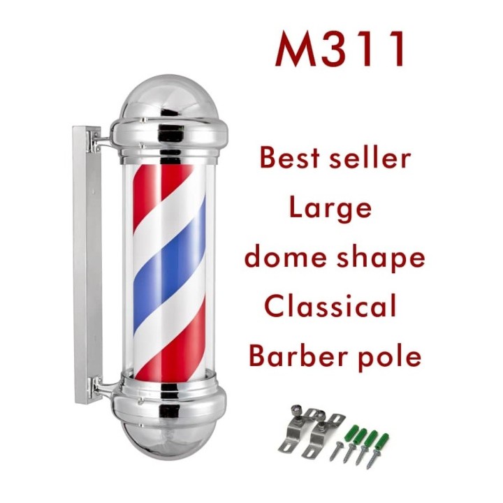 Epsilon Classic Barber Pole