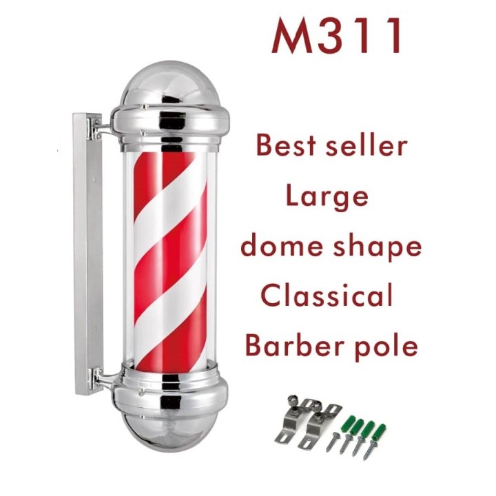 Epsilon Red & White Barber Pole