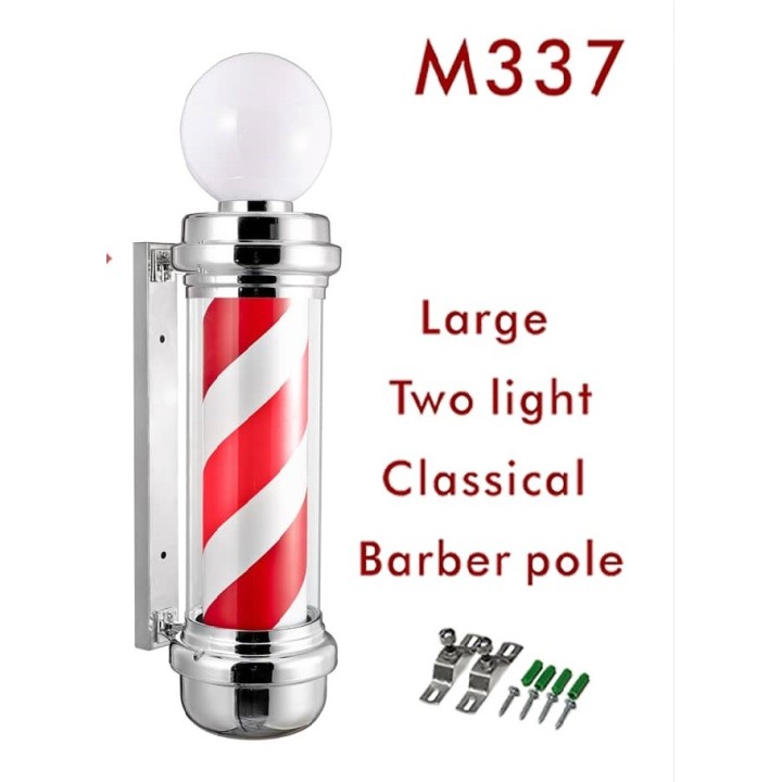 Epsilon Red & White Barberpole with Sphere