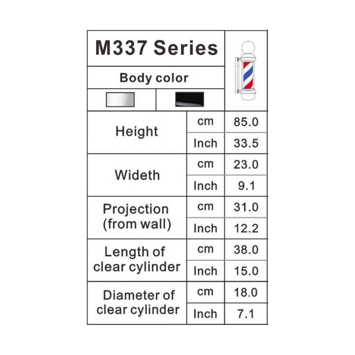 Epsilon Classic Barberpole with Sphere