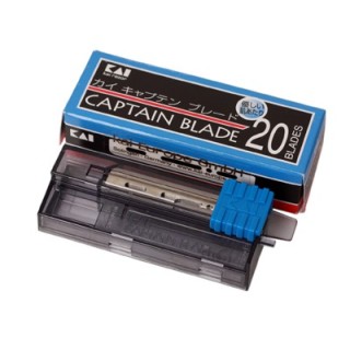 Hojas de Afeitar Captain