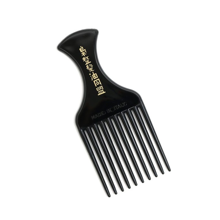Kent×Brosh Collaboration Afro Comb