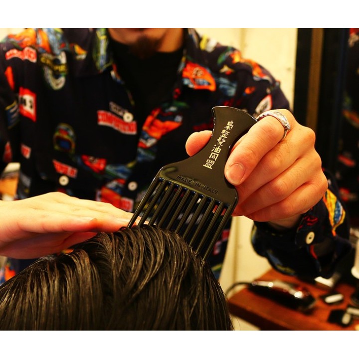 Kent×Brosh Collaboration Afro Comb