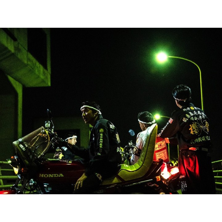 Pomada Fuerte Brosh 115g