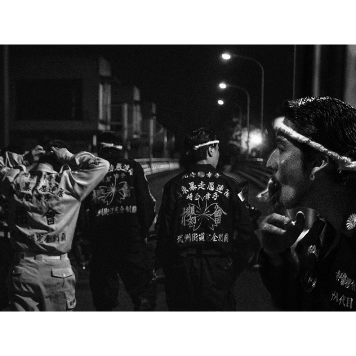 Pomada Fuerte Brosh 115g