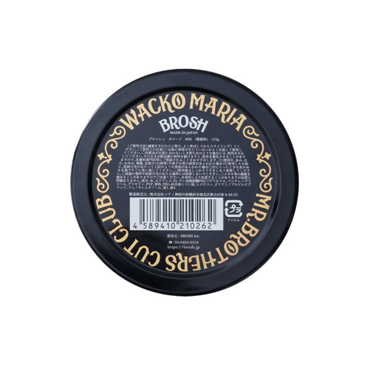 Brosh Wacko Maria Pomade 115g