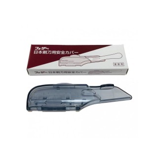 Feather Plastic Blade Guard Artist Club DX