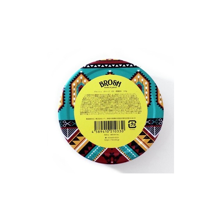 Pomada Cloudy Brosh 115g