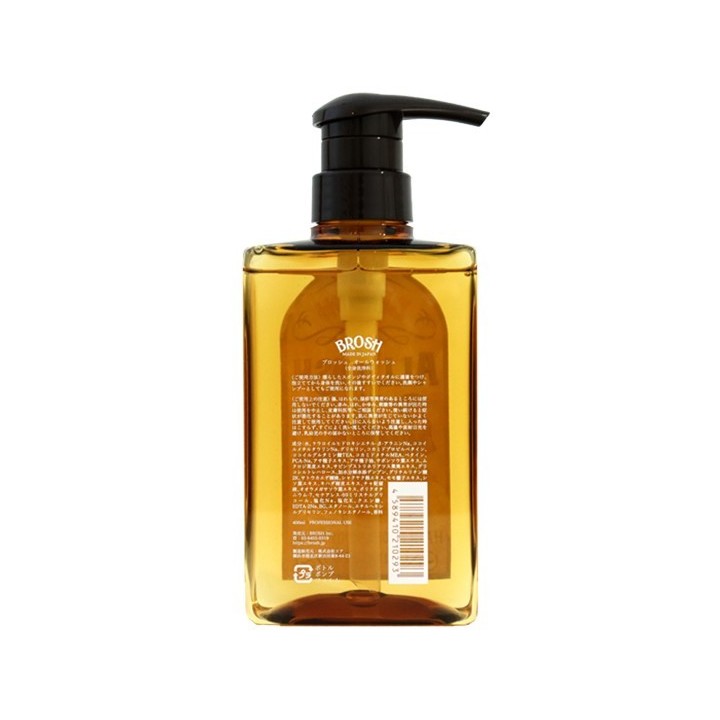 Jabón 3 en 1 (Cabello, Cuerpo y Facial) Brosh 400 ml