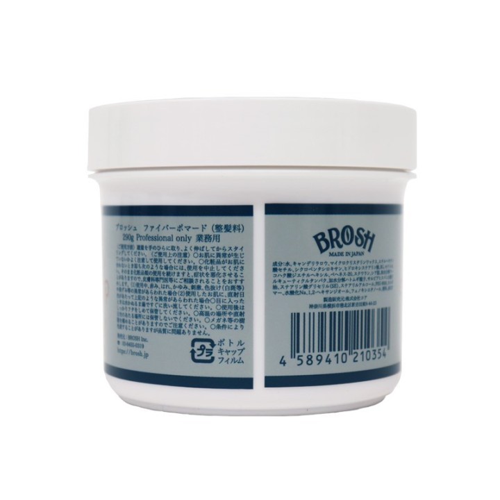 copy of Pomada Mate Brosh 280gr