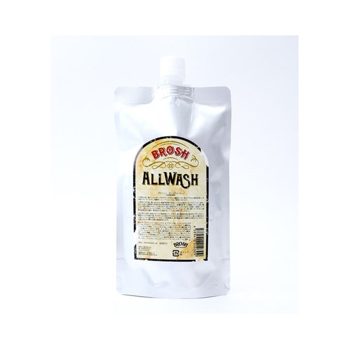 copy of Recambio Tratamiento Cabello Smooth Blues Brosh Pomade 380ml