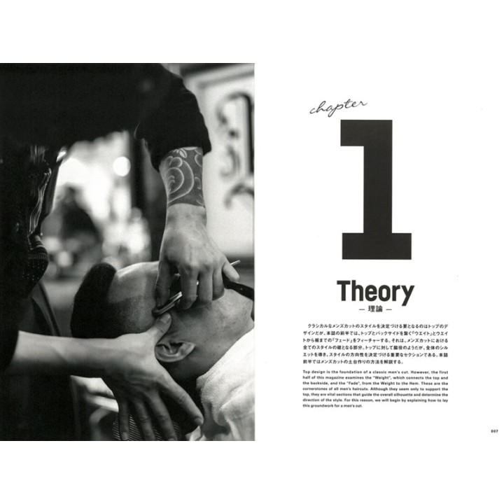 copy of Recambio Tratamiento Cabello Smooth Blues Brosh Pomade 380ml