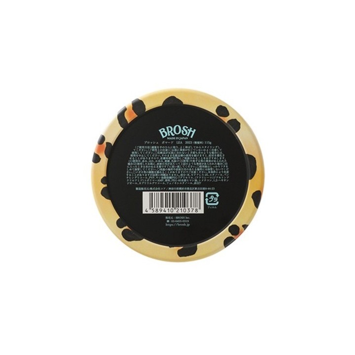 Love Ear Art x Brosh Pomade Collaboration 2023 115g