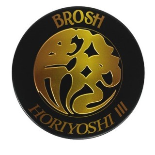 Pomada HORIYOSI III Brosh 115g