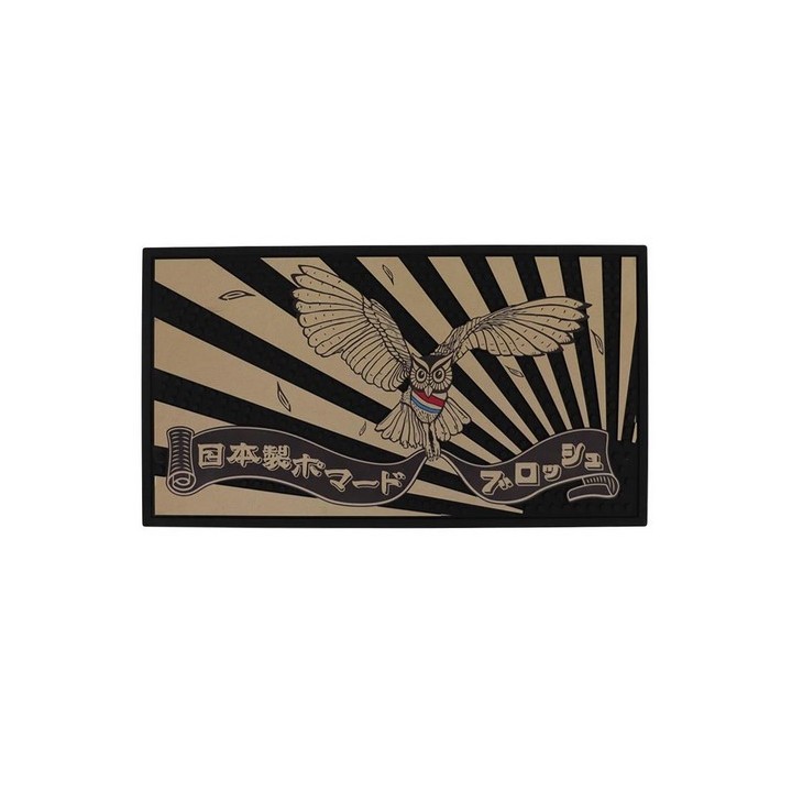 Brosh TOOLMAT Utensil Mat