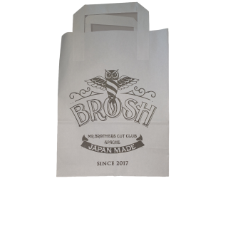 Pack de 10 Bolsas Brosh